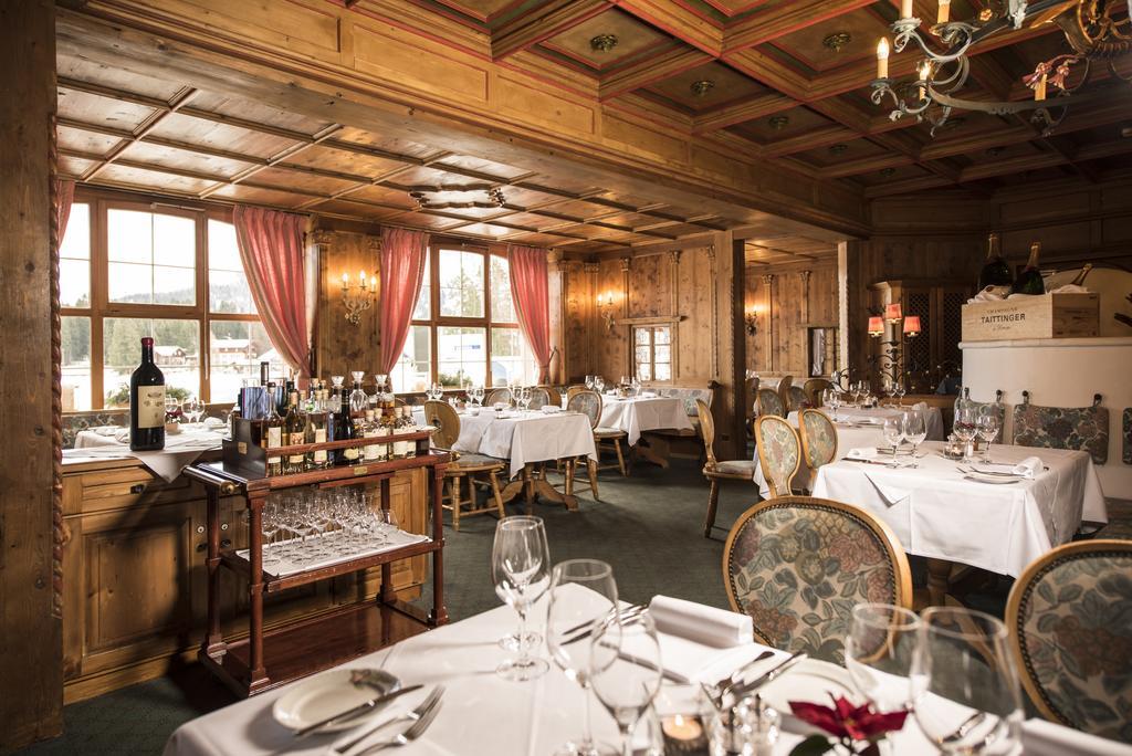 Posthotel Holiday Villa 아로사 외부 사진
